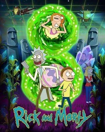 Рик и Морти 8 сезон 1-10 серия смотреть бесплатно