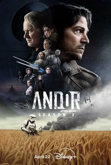 Андор 2 сезон 1-12 серия смотреть бесплатно